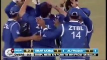 Pakistani bowler Usman Khan Shinwari stuns everyone with his pace - Usman Khan Shinwari bowled like Muhammid Amir