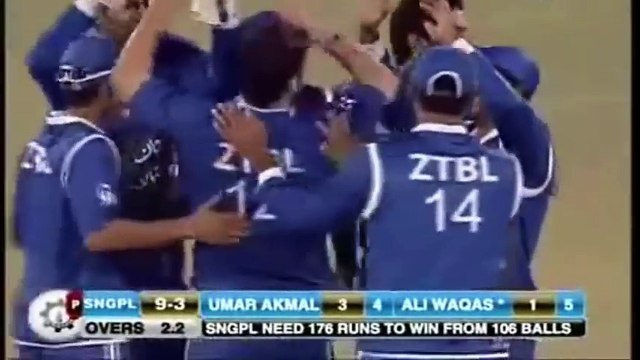 Pakistani bowler Usman Khan Shinwari stuns everyone with his pace - Usman Khan Shinwari bowled like Muhammid Amir