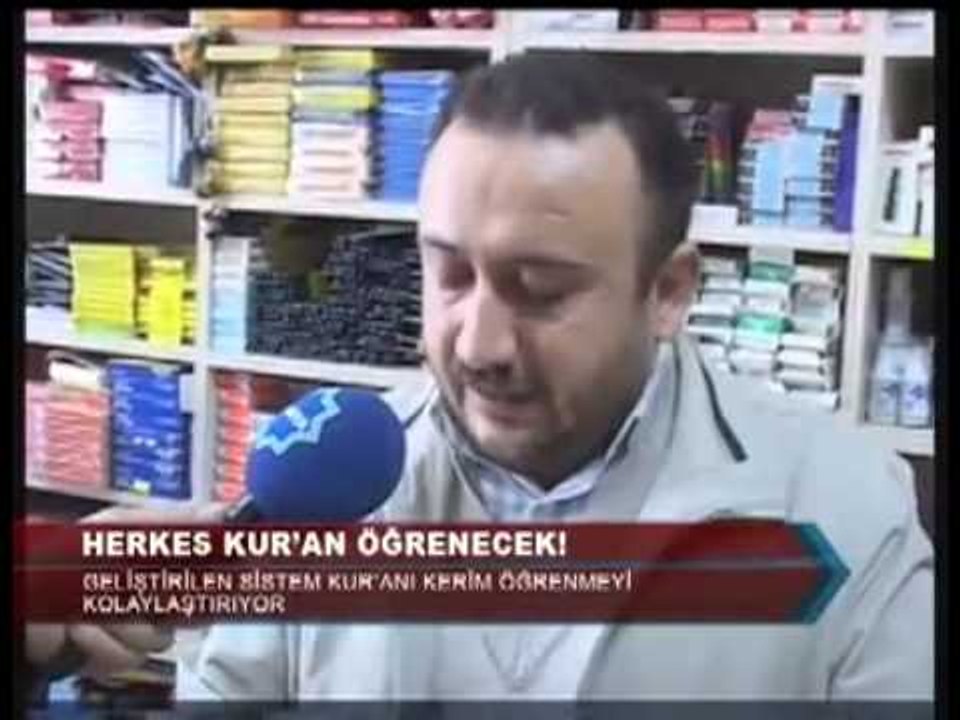 Ayfa Kuran Okuyan Kalem www diniurunler com