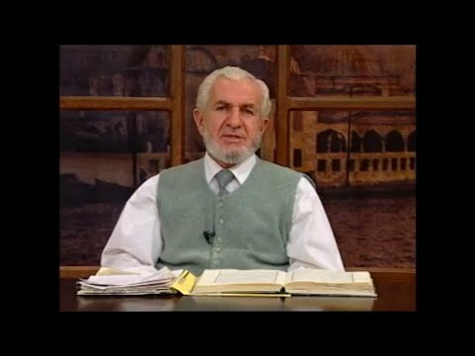Yolcu Namazı, Cenaze Namazı - Dinimi Öğreniyorum Hayat Dersleri - Prof. Dr. Cevat Akşit