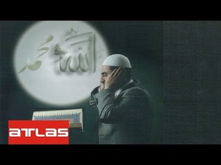 Ali Ümran Suresi Muhammed Emin Mülayım