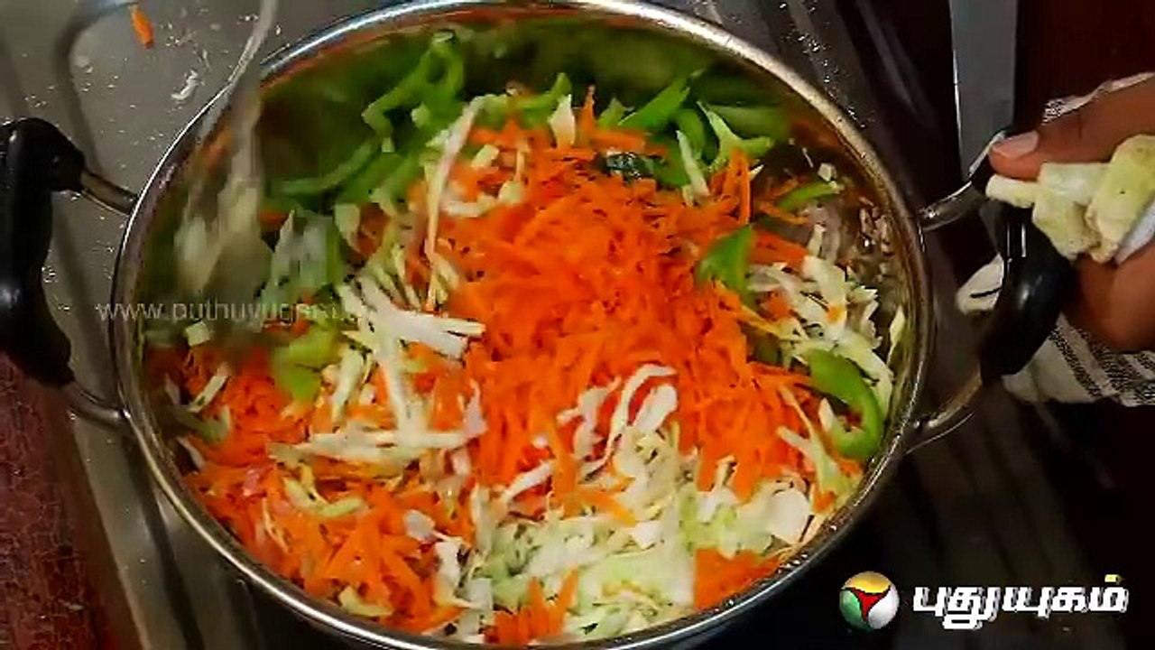 Potato Panner Pepper Paaps _clip2