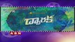 Tollywood Movies Latest News And Updates