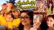 Marathi Actors Ganpati Gauri Celebration | Sonali Kulkarni, Riteish Deshmukh, Manasi Naik, Kranti