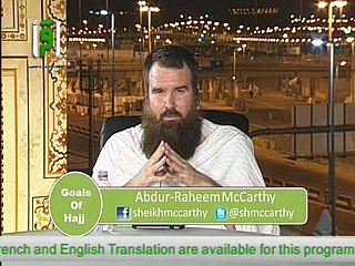 Iqraa Int - Programme inconnu - 11-09-2016 02h47 30m (20091)_xvid