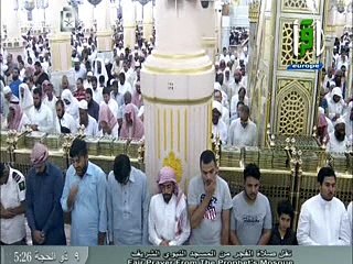 Iqraa Int - Programme inconnu - 11-09-2016 04h15 30m (20095)_xvid