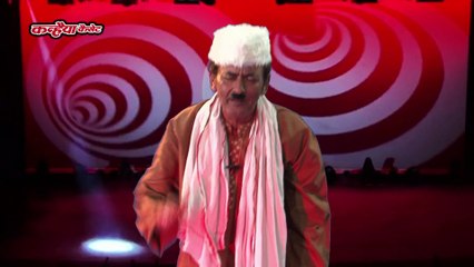 लाफ्टर शो कॉमेडी / नेता जी का भाषण / गोविन्द सिंह गुल