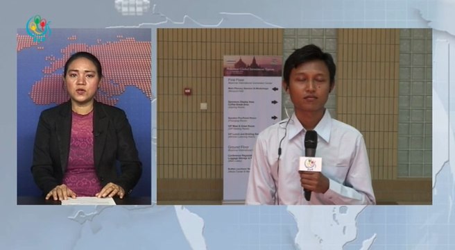 DVB Live - Myanmar Global Investment Forum ကိုေနျပည္ေတာ္မွာ စတင္က်င္းပ