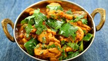 Chicken Kadai Recipe | Restaurant Style Chicken Recipe | Curries And Stories With Neelam