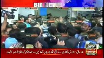 ARY News Headlines 13 September 2016, Farooq Sattar has been shifted to AO Clinic