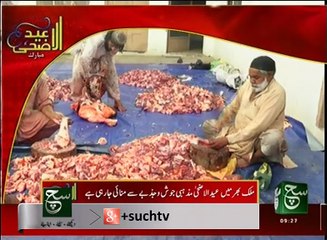 News Bulletin 09am 13 September 2016 SuchTV