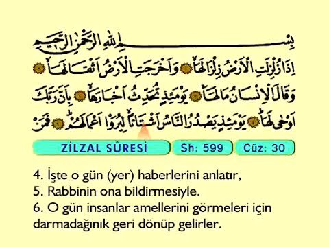 107. Zilzal - Arapça Okunuşlu - Mealli Kur'an-ı Kerim Hatim Seti