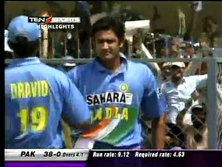 shahid afridi WADEYE ISHQ se aya hai me mera shehzada