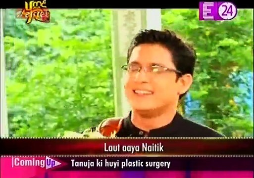 Yeh Rishta Kya Kahlata hai 13th September 2016 U me aur Tv 13th September 2016