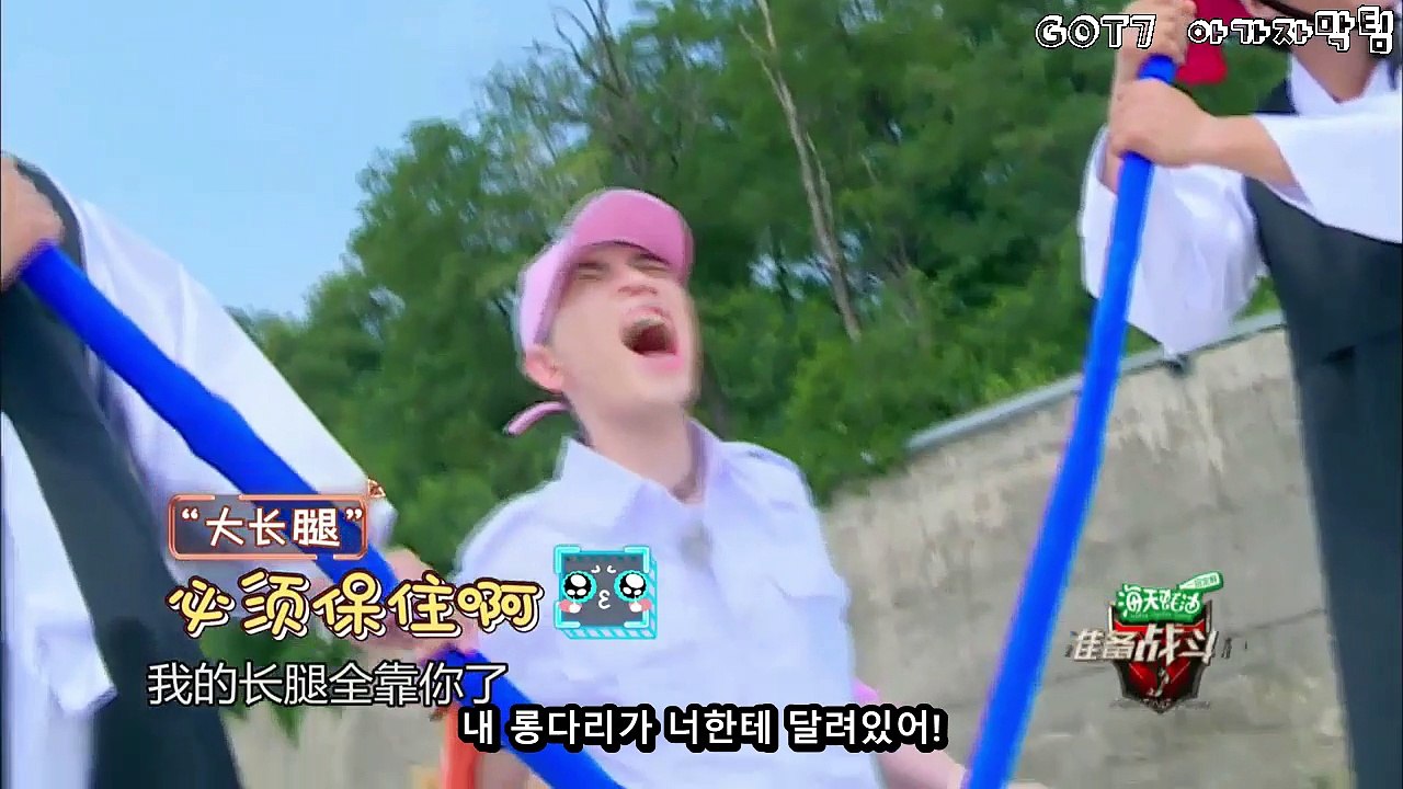160812 아문전투파 5화-1  fighting man ep. 5-1 (한글자막,...