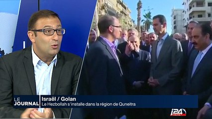 Syrie : Israël riposte après l'explosion d'un projectile dans le Golan