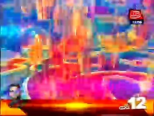 AbbTakk Headlines 1200PM 13 September 2016