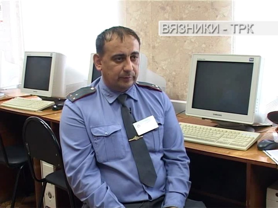 "Приемный день". Рубрика от 12.09.2016