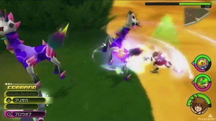 KINGDOM HEARTS HD 2.8 - TGS 2016 Trailer