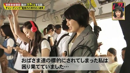 チャングンソク