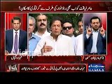 Main Imran Khan aur PTI ko alag samjhta hoon , Imran Khan behtreen aadmi hain , woh non corrupt hain :- Dr.Amir Liaquat