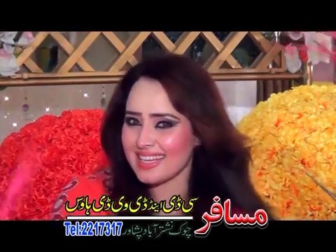 Nadia Gul New Pashto Song 2016 Da Zorawar Nazar Janana Album Abad Shay Musafaro