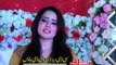 Nadia Gul New Pashto Song 2016 Pa Khpel Kor Abad Ose Album Abad Shay Musafaro