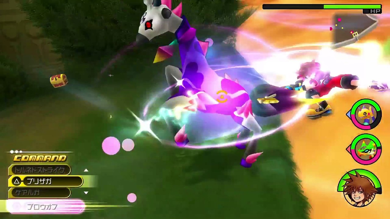 Kingdom Hearts HD 2.8 Final Chapter Prologue ...