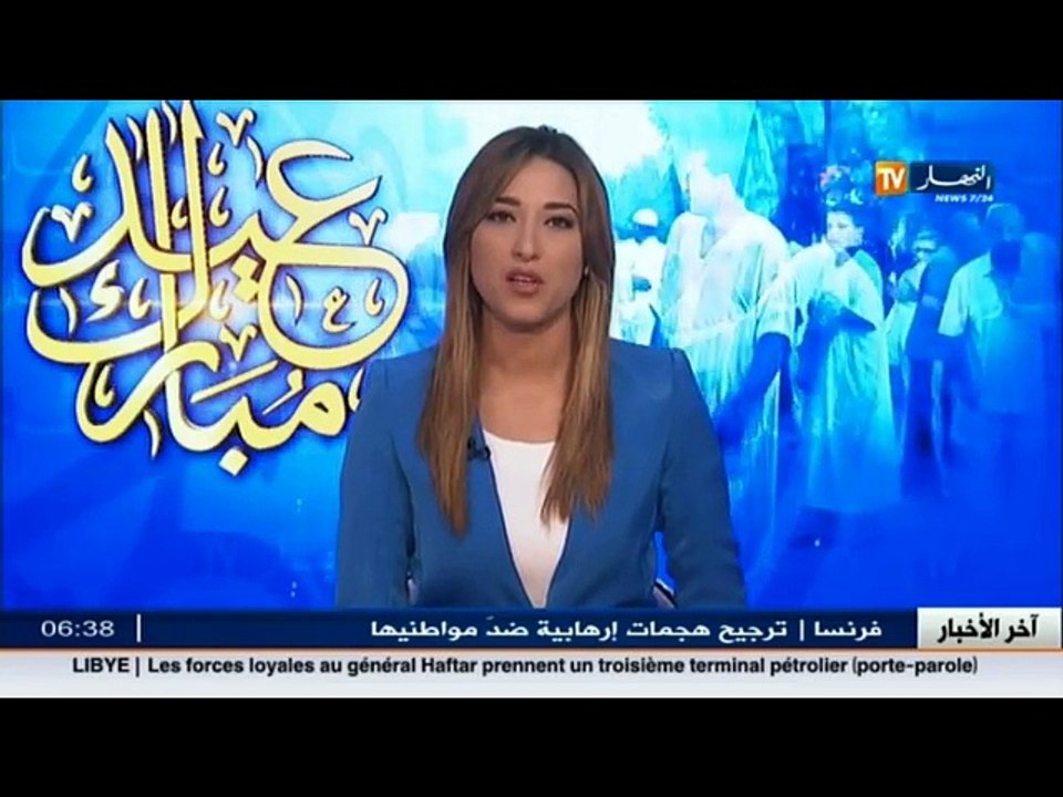 حج 2016 / الحجاج يشرعون في رمي الجمرات بصعيد منى