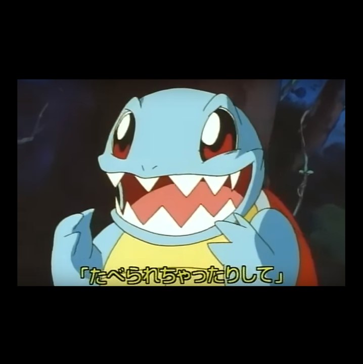 ポケモン同士の会話 面白シーン 動画 Dailymotion
