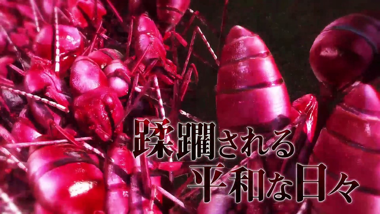 Earth Defense Force 5 - Trailer TGS 2016