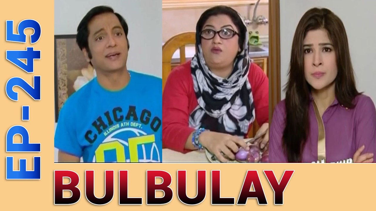 bulbulay wala cartoon