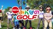 New Hot Shots Golf - Trailer TGS 2016