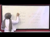 İmam Hatip 6. Sınıf Arapça Eğitim Seti Soru