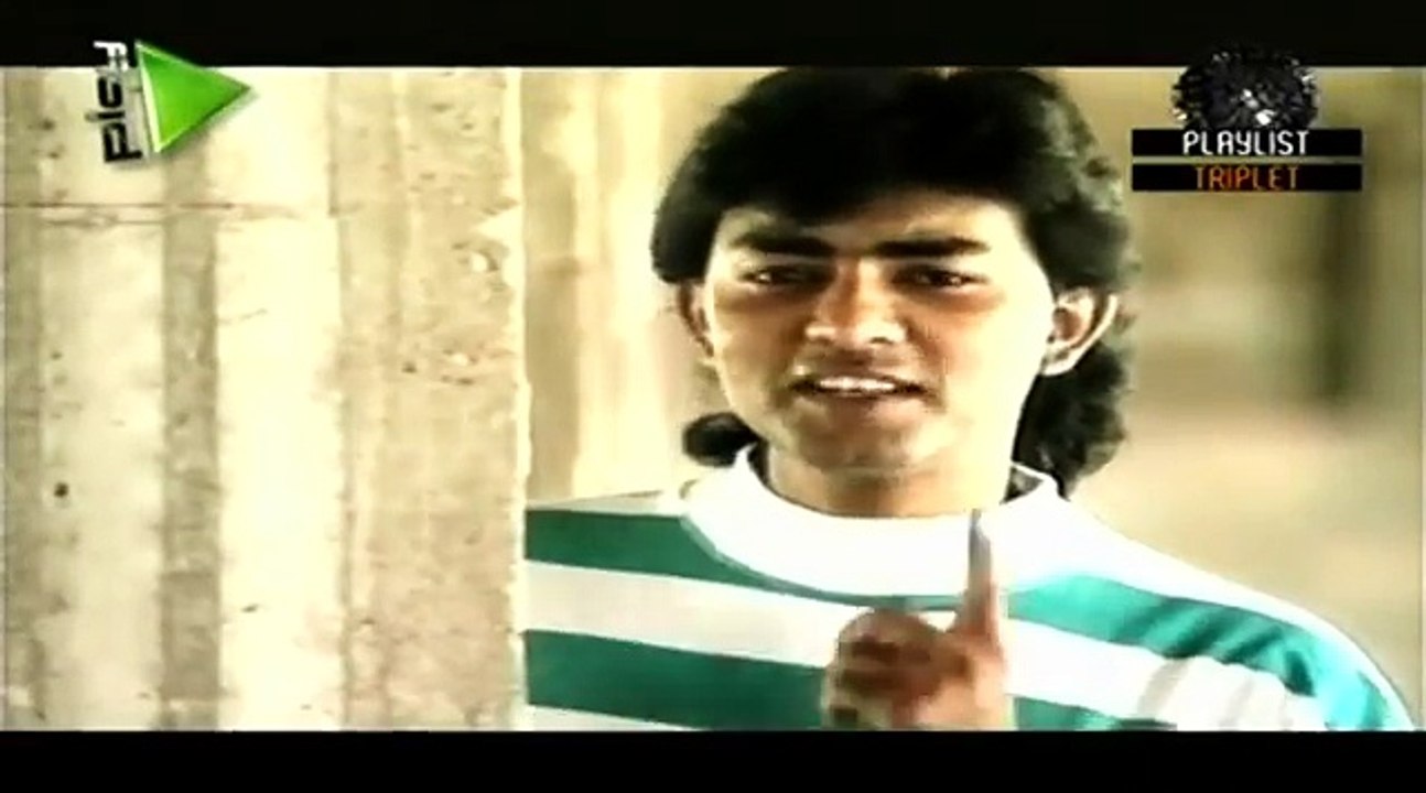 Baibia - Sajjad Ali