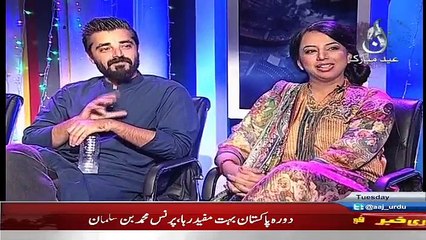 Aaj Rana Mubashir Kay Sath – 13th September 2016