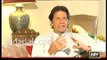 Watch Imran Khan's reaction when Anwar Maqsood asked about the 20 years-struggle of his political career.