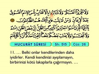 57. Hucurat - Arapça Okunuşlu - Mealli Kur'an-ı Kerim Hatim Seti