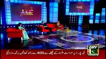 Eid Studio with Veena Malik 13th September 2016