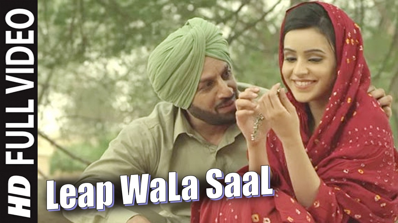 Leap Wala Saal _ Jazzy B _ Punjabi Song 2016