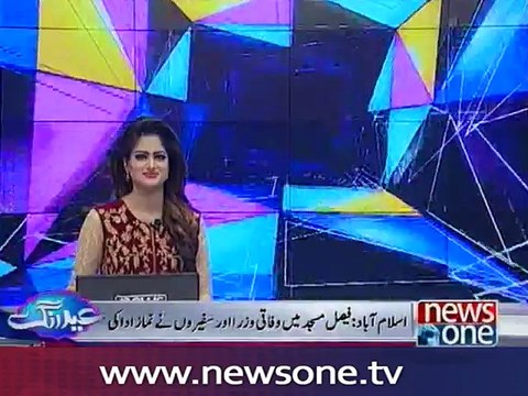 Shikarpur: Three policemen injured in suicide blast