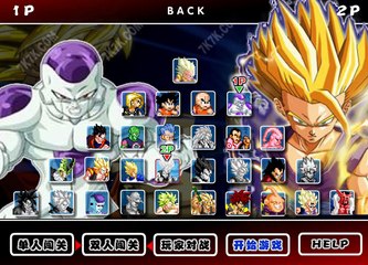 Dragon Ball Fierce Fighting 2.8