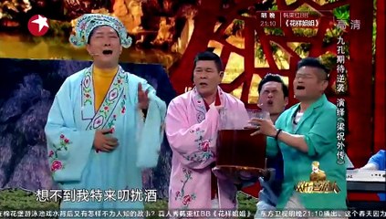 欢乐喜剧人 第一季 第6期_小沈阳文松演绎上海滩恩怨 贾玲隐居野人谷变女魔头