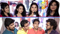 Freshers In CANDID Mode | Zee Yuva Marathi Serial | Mitali Mayekar, Onkar Raut