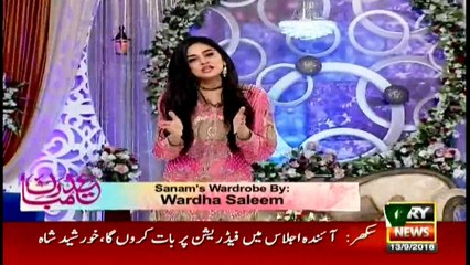 The Morning Show Eid Special - 13 Sep 2016