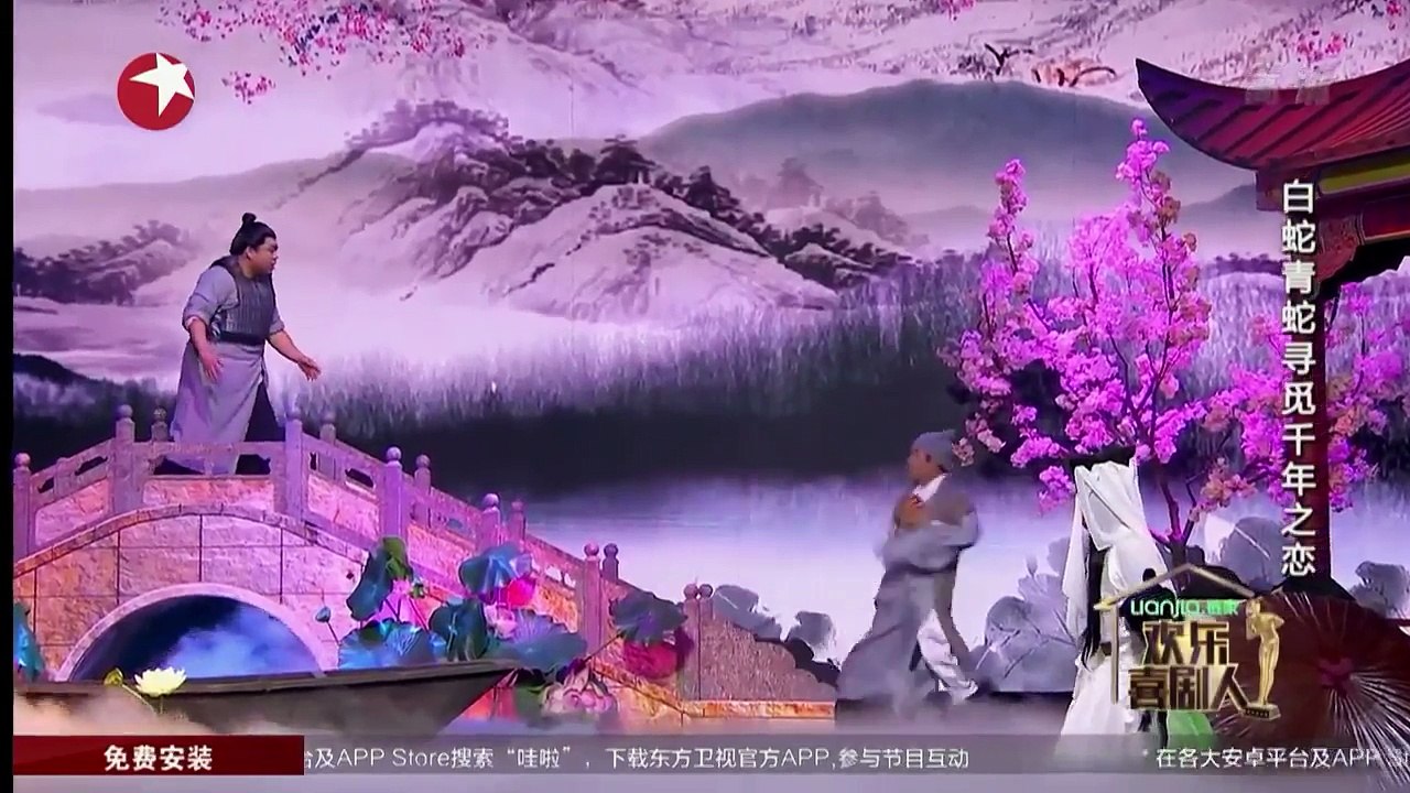 欢乐喜剧人 第二季 第9期_文松回归单挑岳云鹏双贱合璧爆笑全场
