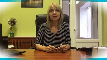 Кадастровый номер. Роль при продаже недвижимости в Днепре (Днепропетровск)
