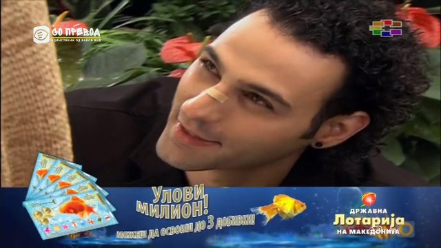 Zaboravi ako mozes 080