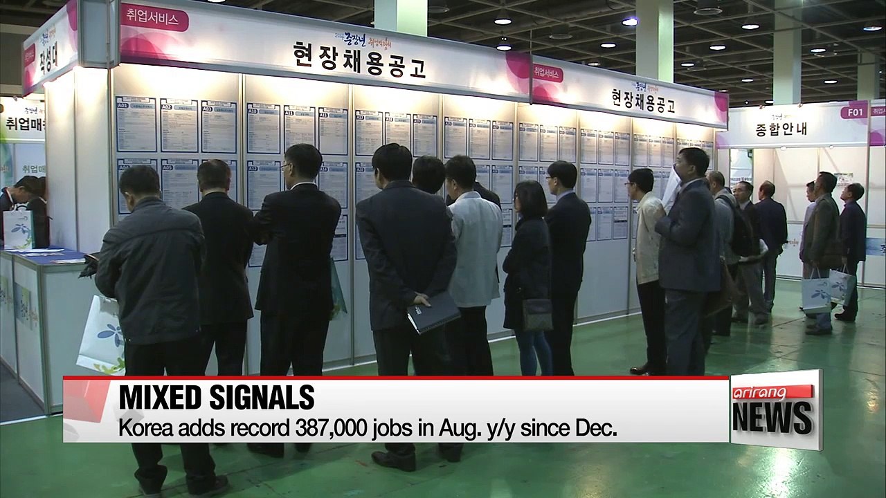Mixed signals from Korea's August jobs report