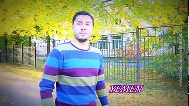 الإسلام دين محبّة وسلام تهنئة العيد عند المسلمين بأكثر من لغة من لغات العالم